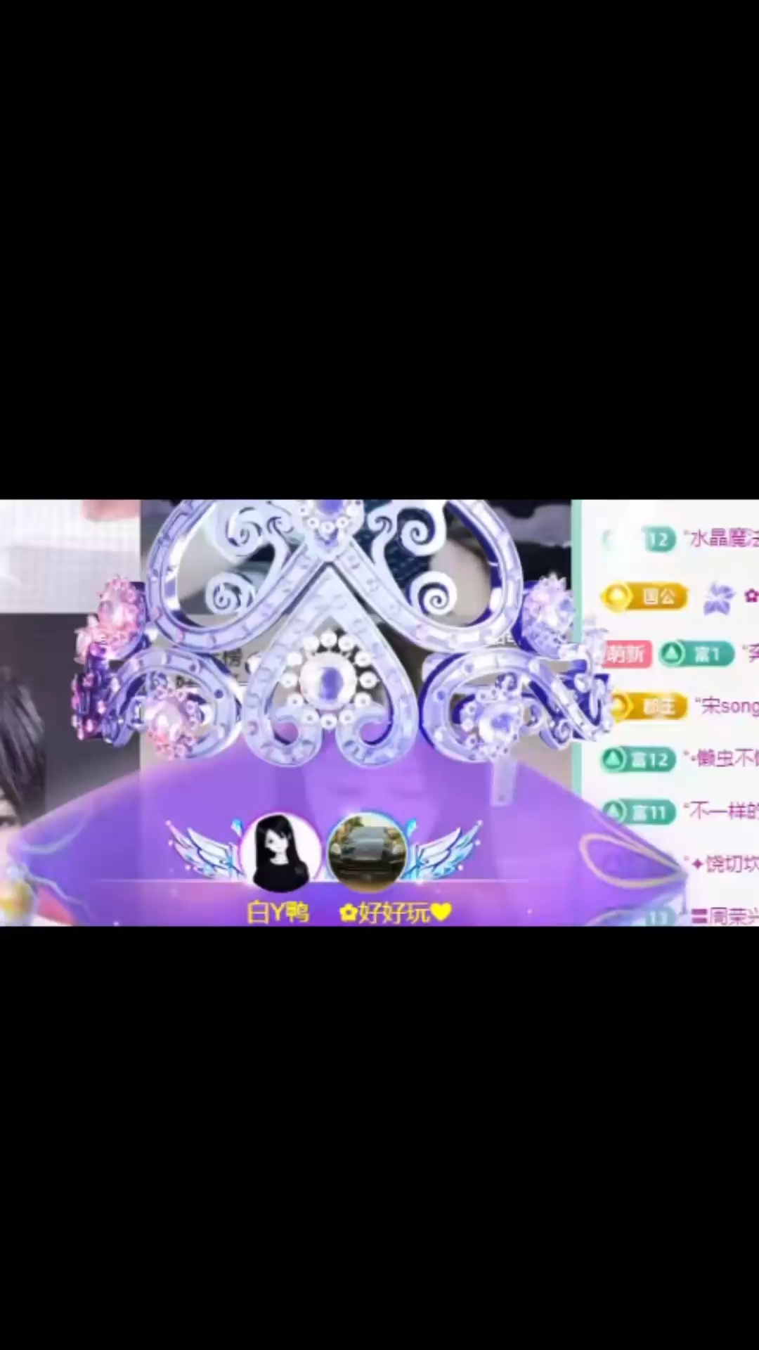 当然要记录呀 8月的
