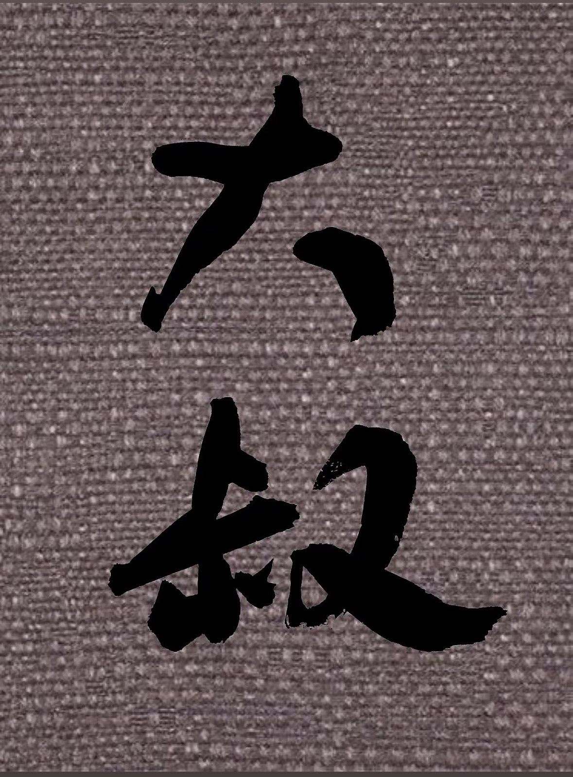 小水??病休月底見(jiàn)主播圖片