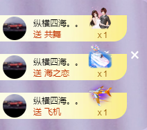 ╭☞呆呆的图片
