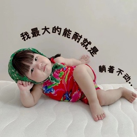 小虫儿～好运常伴的图片