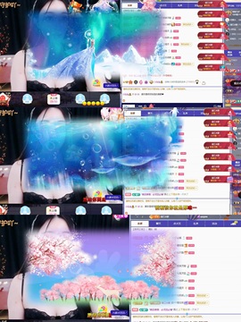 小玲宝🧸主播照片