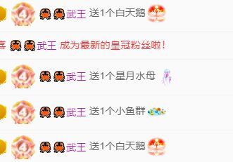 @小66～的图片