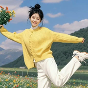 魔都ℒᎭℯ⃝❤️浪子