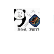 做完来帮我高甘静