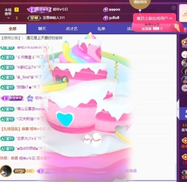美羊羊.🐑🐑的图片