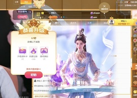 小缇娜主播照片