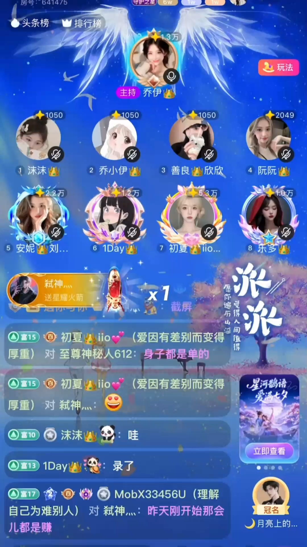 或许我们都普通 但总