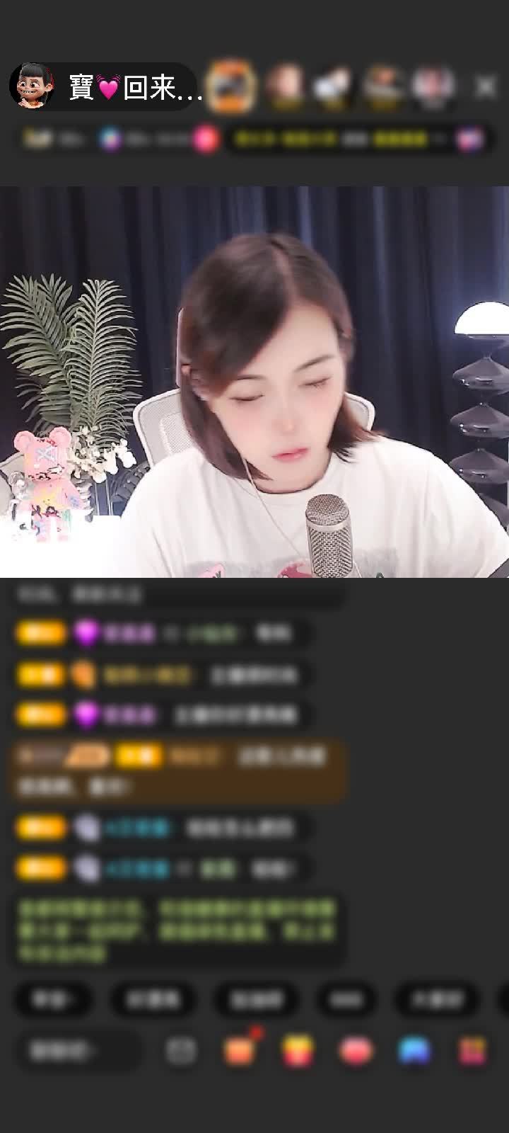 感谢冷言冷語冷情赠送神兽青龙1个