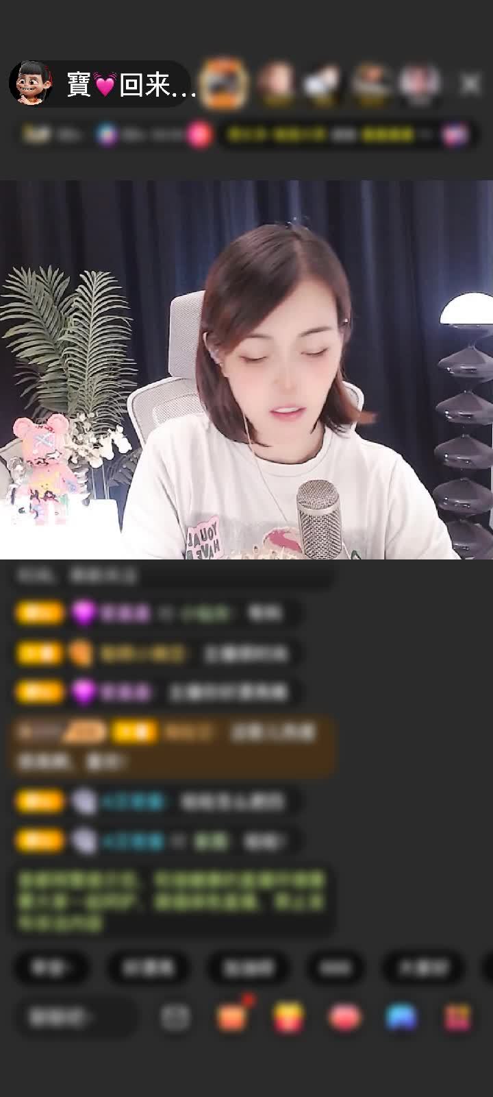 感谢冷言冷語冷情赠送龙腾四海1个