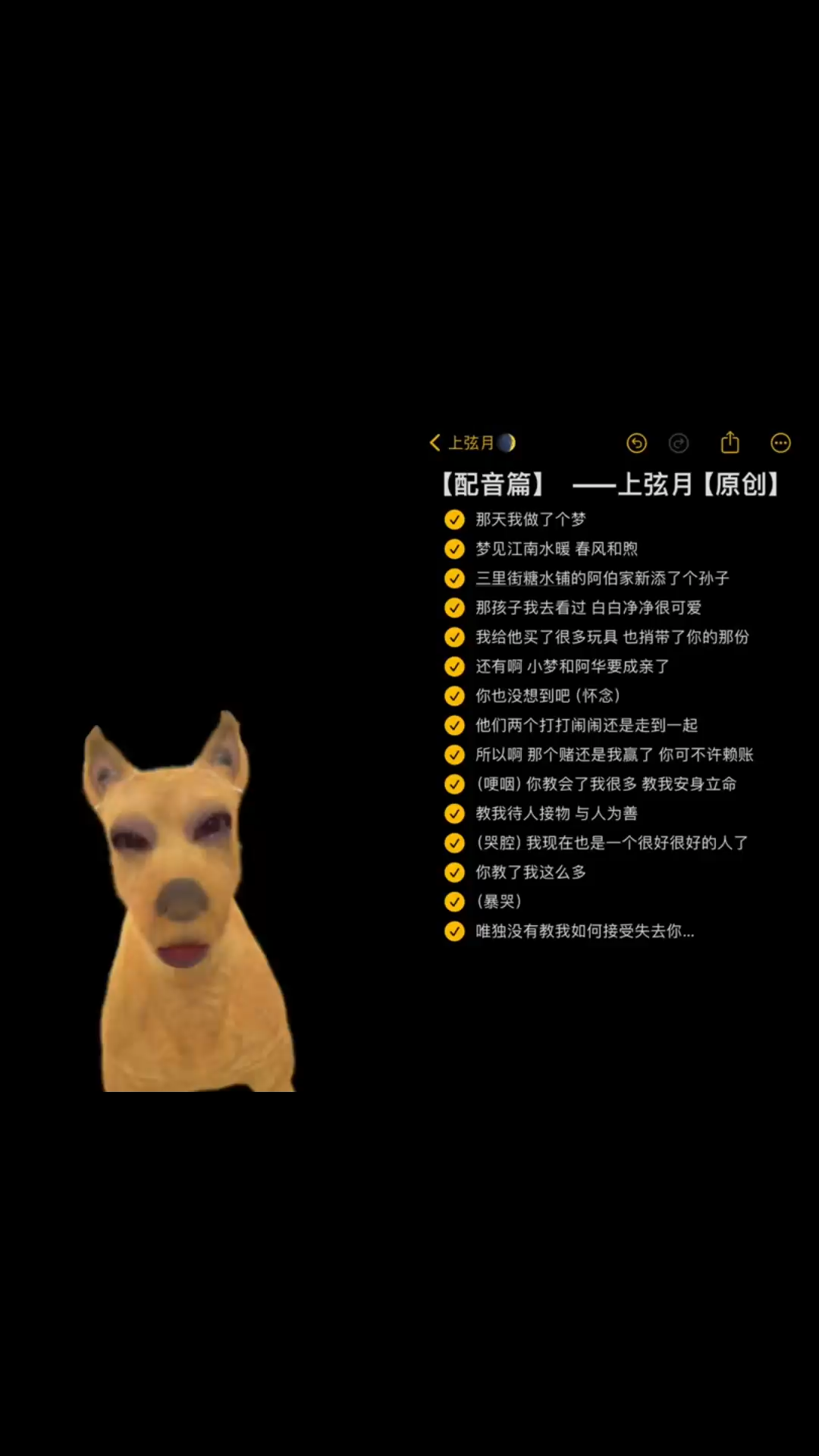 尝试一下，嘻嘻