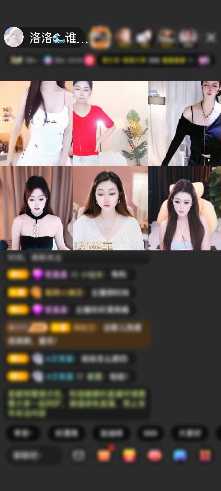 开门金象 太帅了吧！！！！谢谢日落宝
