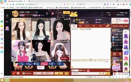 没币的多尔衮主播照片