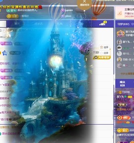 甜丫头🍀的图片