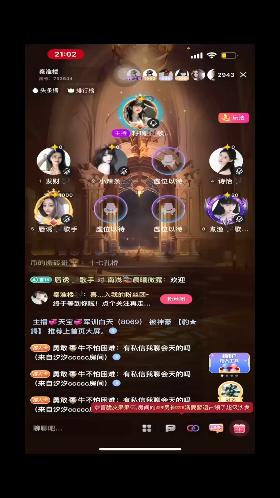 最好的礼物从来不是某