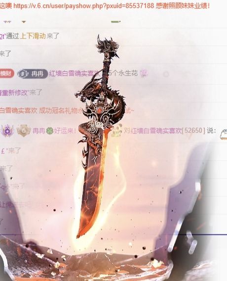 冉冉🍀好运来！的图片