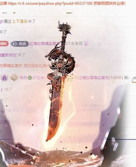 冉冉🍀好运来！的图片