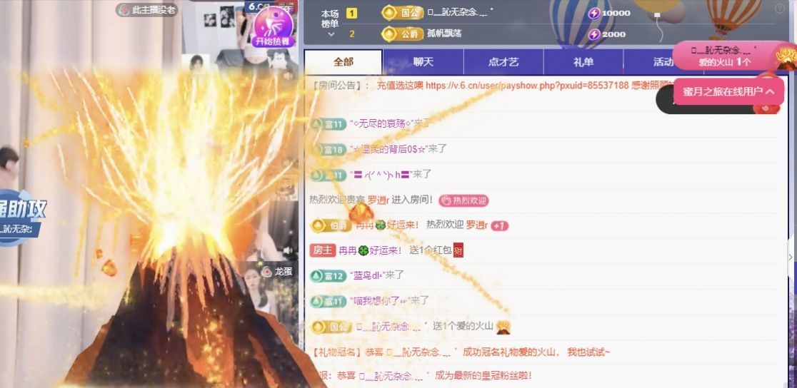 冉冉🍀好运来！的图片