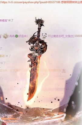 冉冉🍀好运来！的图片