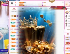 小蝶👑晚上播～的图片