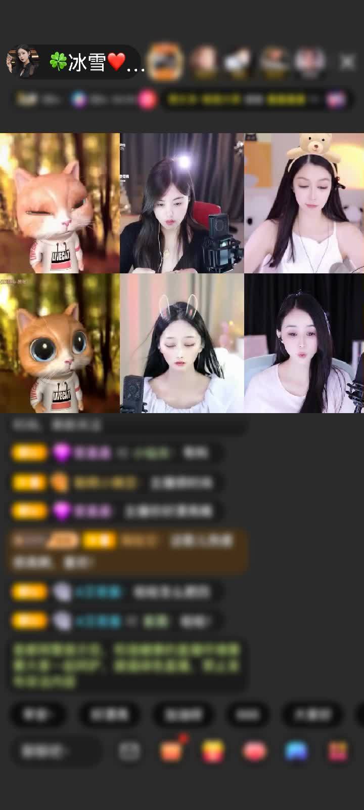 感谢秋风W00赠送剑指苍穹1个