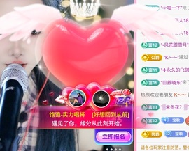 饱饱-实力唱将的图片