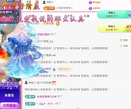 饱饱-实力唱将的图片