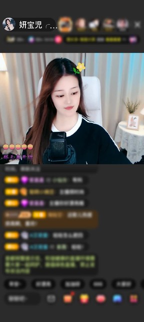 感谢吃糖都不甜的年纪赠送龙腾四海1个