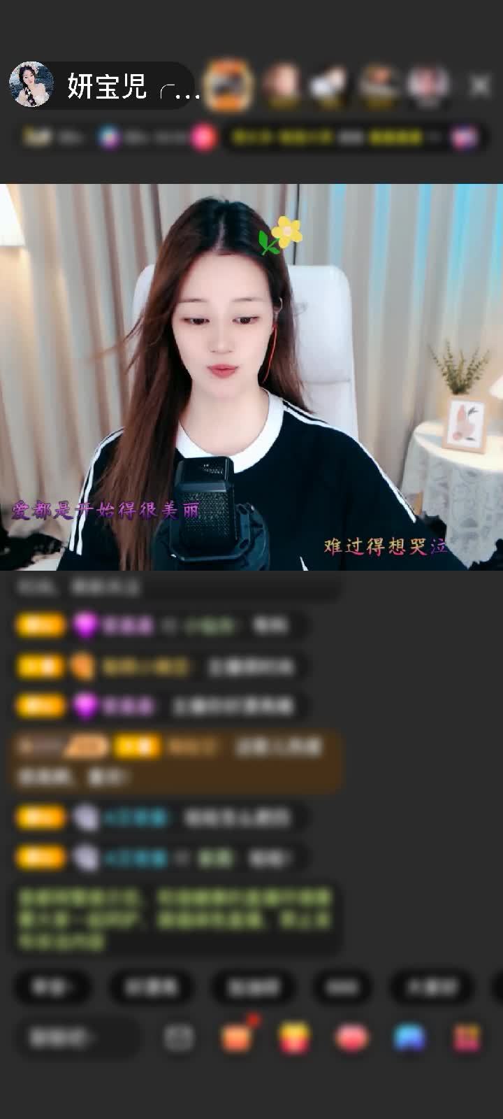感谢吃糖都不甜的年纪赠送天空游乐园1个