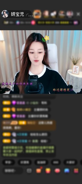 感谢吃糖都不甜的年纪赠送天空游乐园1个