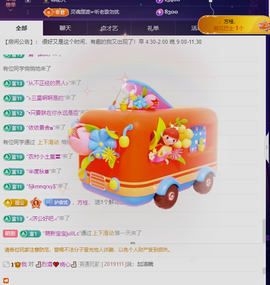 阿忧👑22号生日的图片
