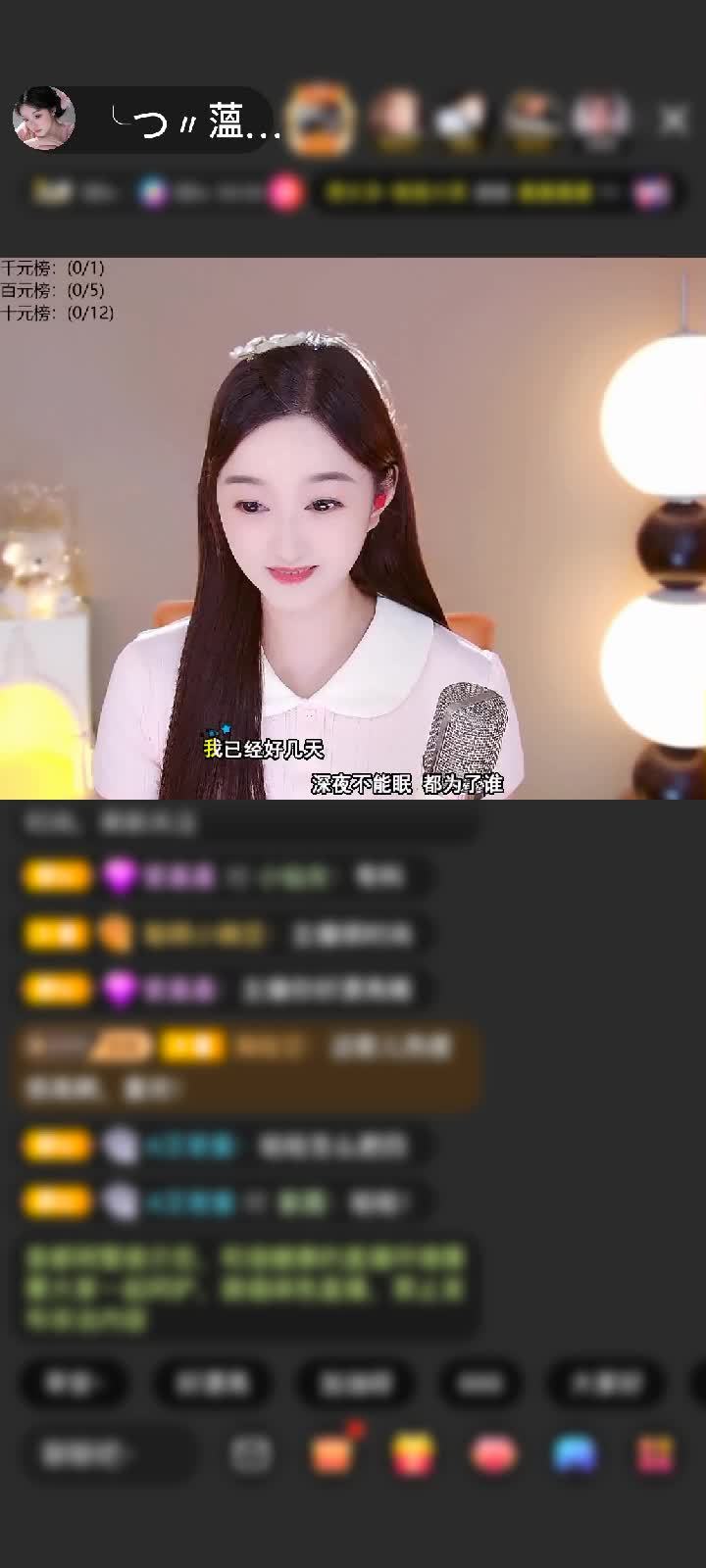 感谢一代相传1赠送极速出发1个