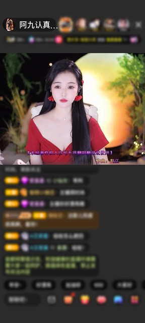 感谢好运默默赠送告白气球1个