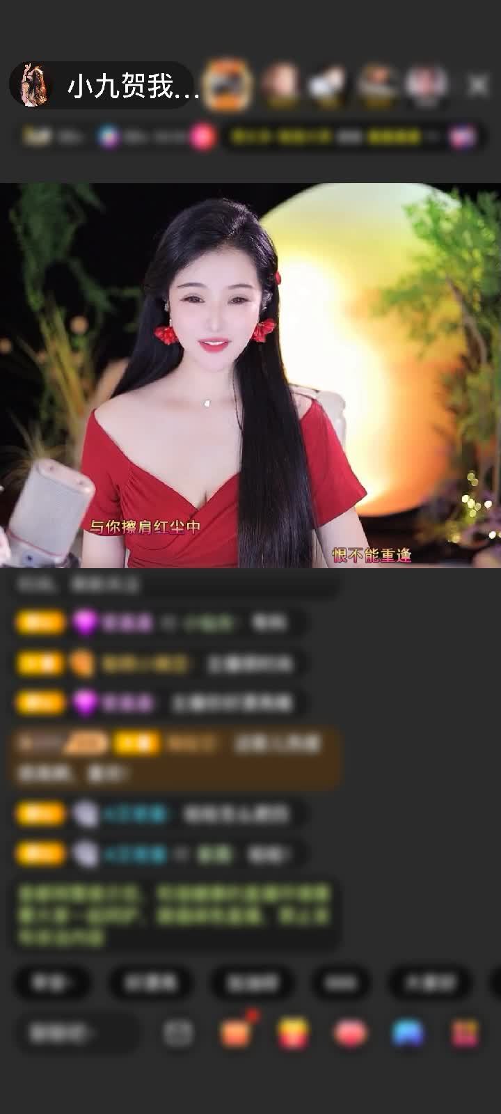 感谢好运默默赠送爱的火山1个