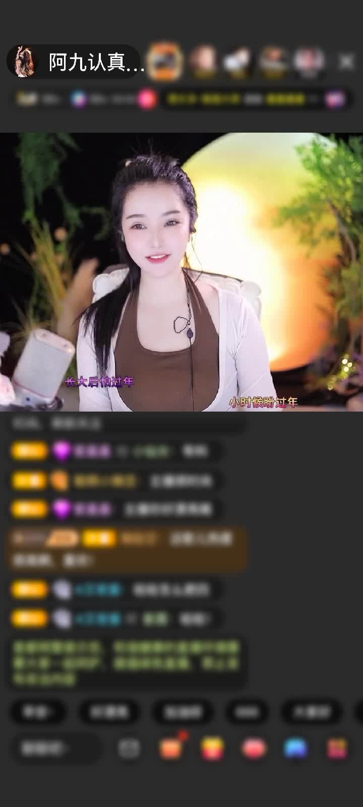 感谢月光@入城赠送钻石守护1个