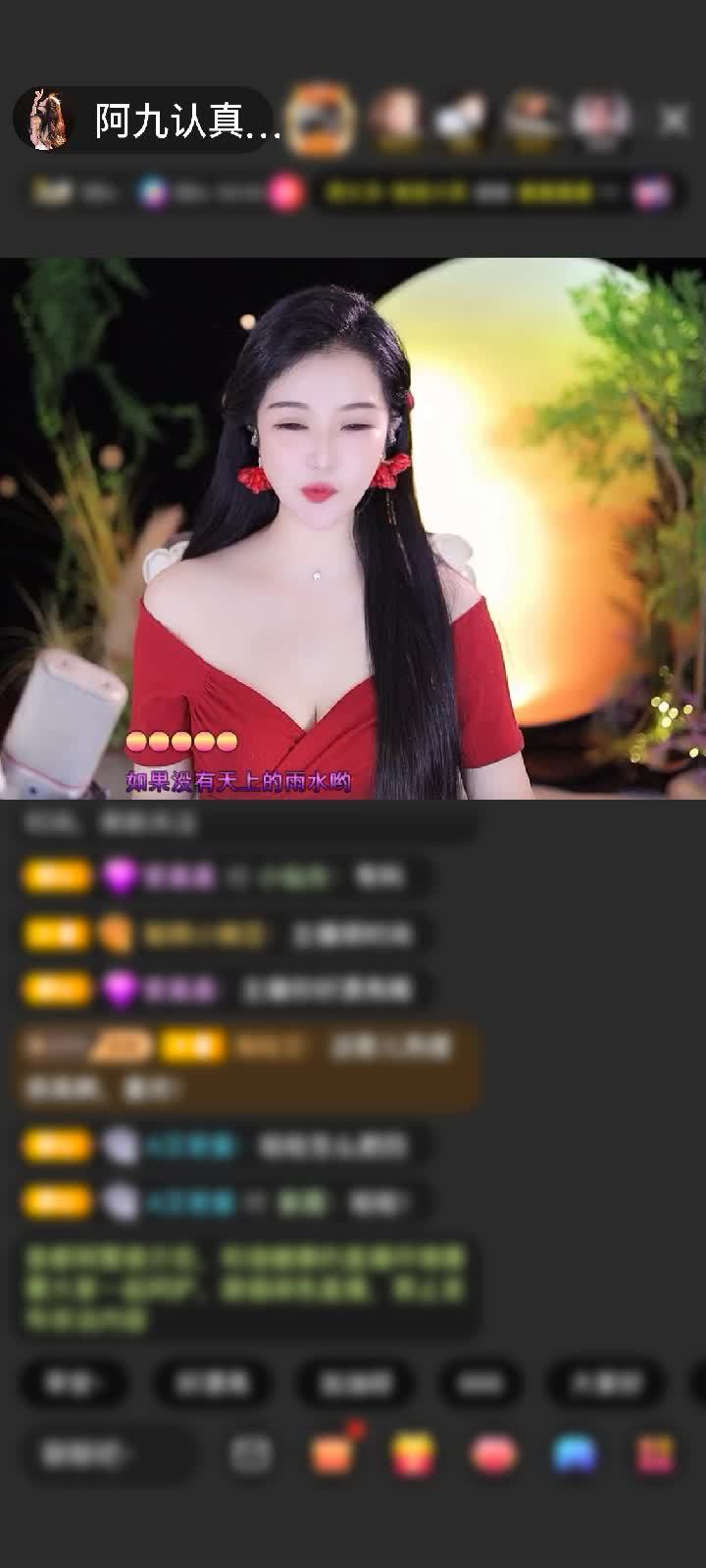 感谢好运默默赠送告白气球1个