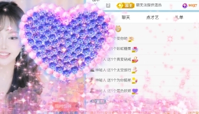 新人舞蹈💃🏻可乐主播图片
