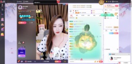 慕妍肉嘟嘟主播照片