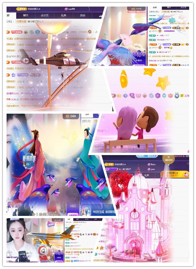 🎼关关🎼的图片
