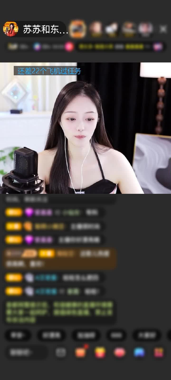 感谢咕叽估叽赠送浪漫金秋1个