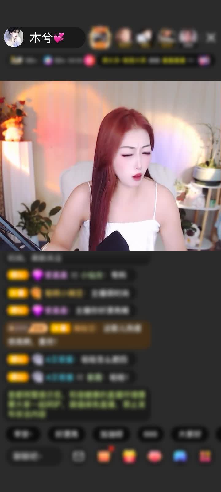 感谢哼丶木兮赠送人鱼传说1个