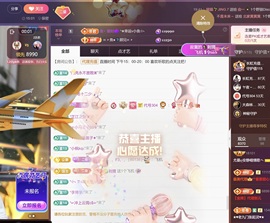 尤曼ღ安静唱情歌ヘ的图片