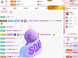 远扬兰兰❤️越来越好的图片