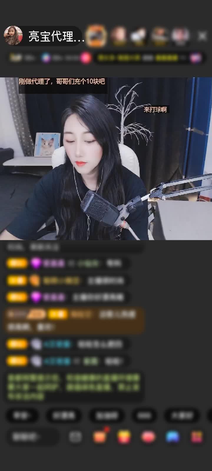 感谢爱你拥你无悔赠送满满的爱1个