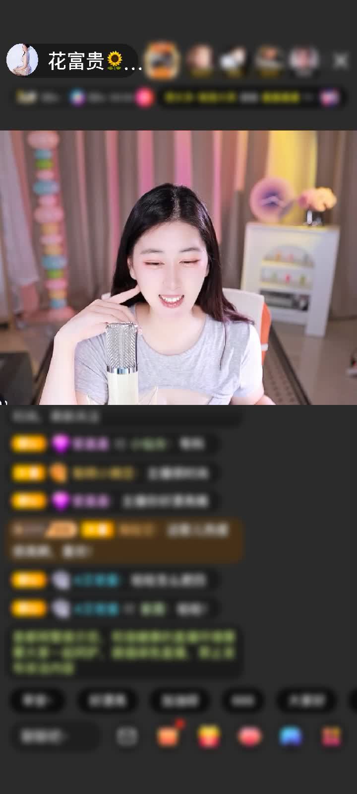 车队哟