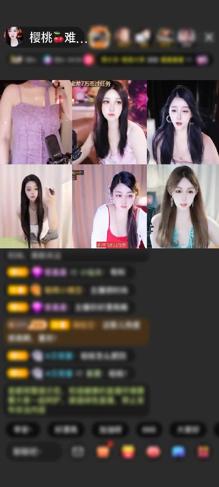 感谢冬菜粥赠送剑指苍穹1个