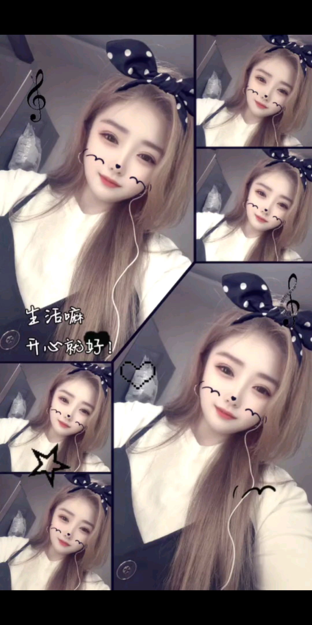 🥰🥰