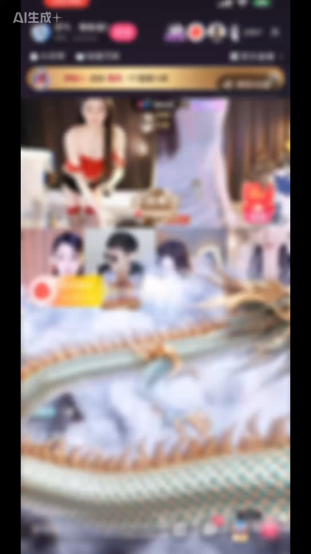 有偏爱有例外又是幸福