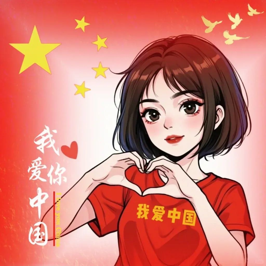 September★主播照片