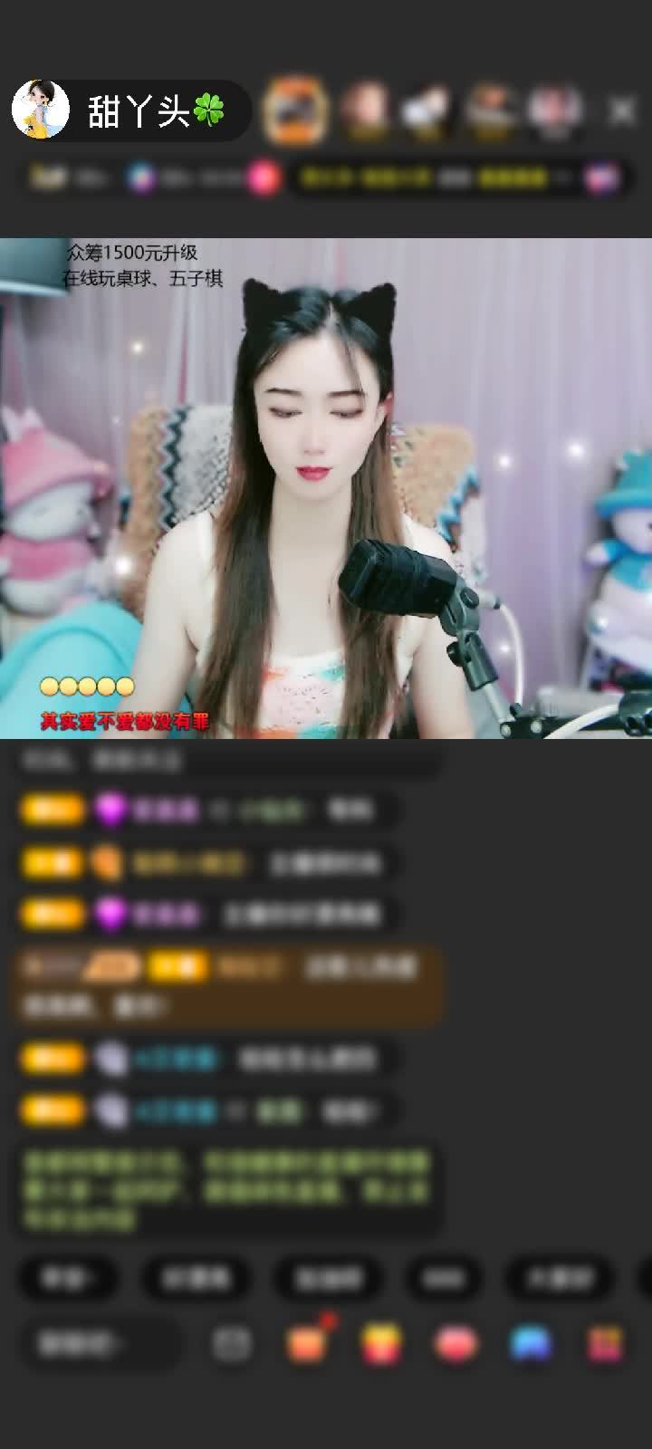 感谢放逐☞水雾绝赠送极速出发1个