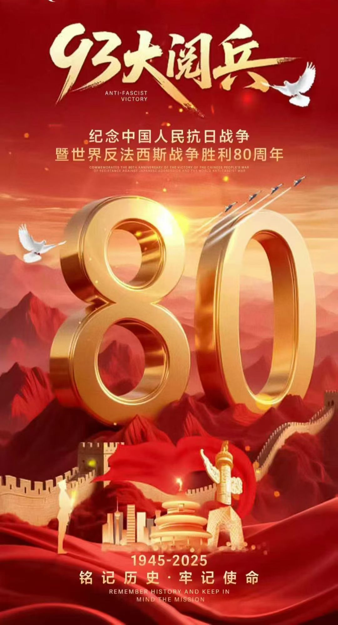 紫薇☆☆音乐频道的图片